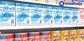 Giải đáp những thắc mắc thường gặp về sữa Meiji Nhật