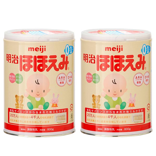 Sữa Meiji số 0 800g dạng bột cho bé 0-1 tuổi