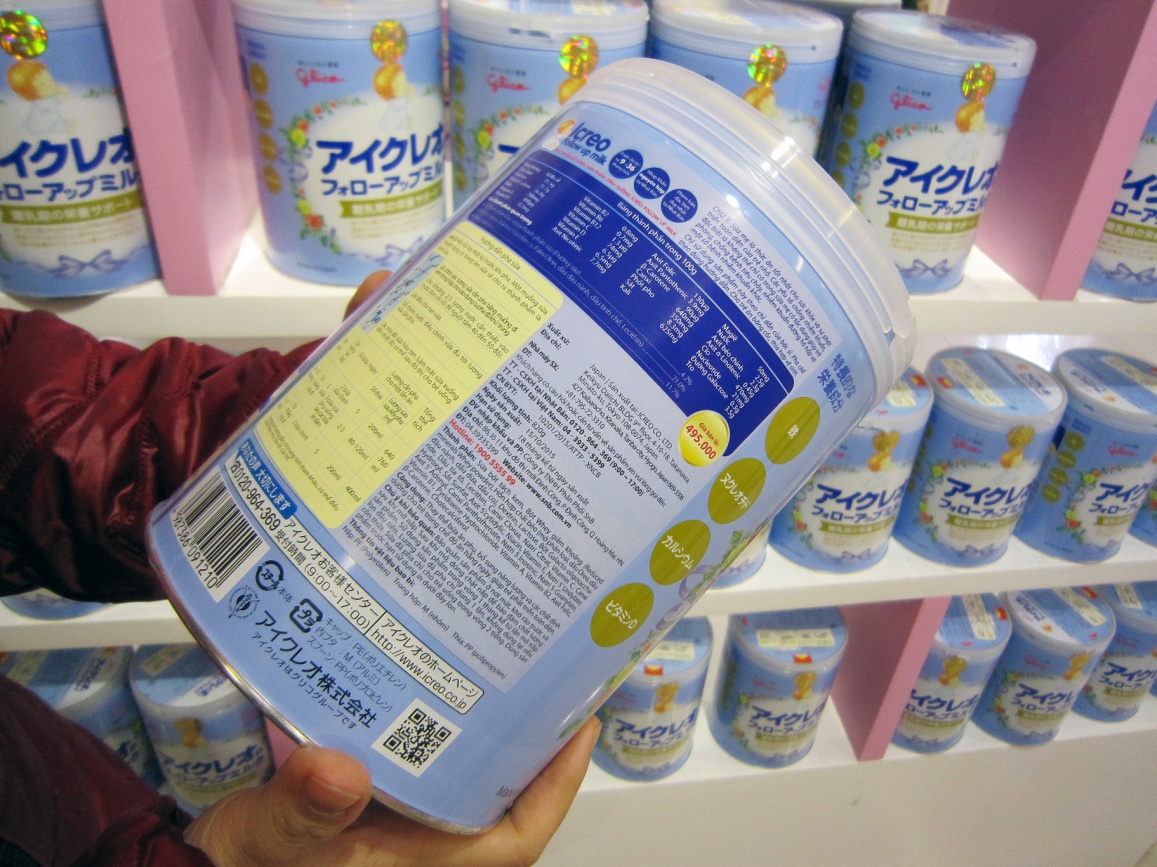 Kinh nghiệm mua sữa Nhật nội địa