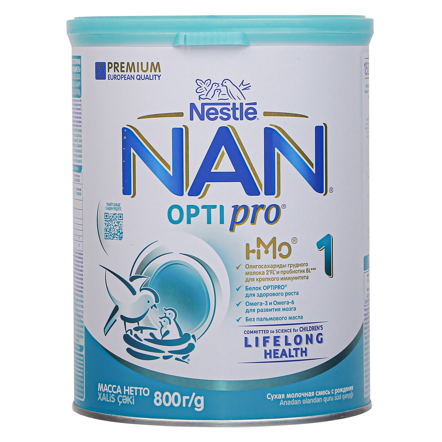 sua-nan-nga-so-1-800g.png