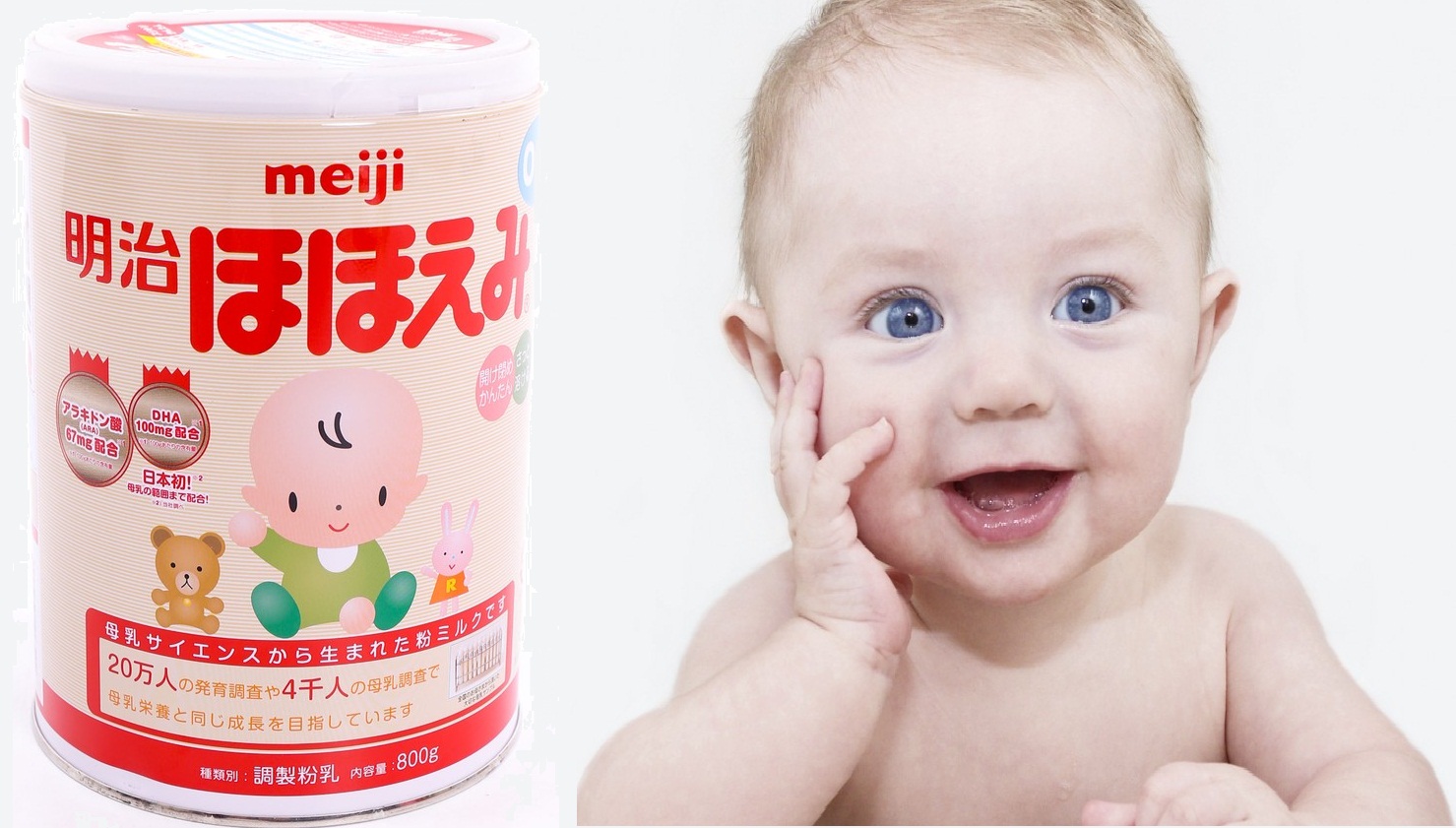 sữa meiji có tăng cân không