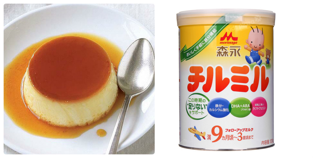 Đang dùng sữa Morinaga của Nhật cho con thì đừng quên thử làm món này cho bé mẹ nhé! Cách làm bánh Flan (kem Caramel) cho bé trên 6 tháng ăn dặm bằng sữa Morinaga của Nhật