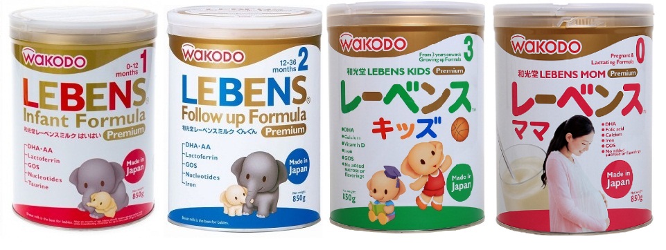 Sữa Wakodo Lebens có những loại nào? Sữa Wakodo Lebens có những loại nào?