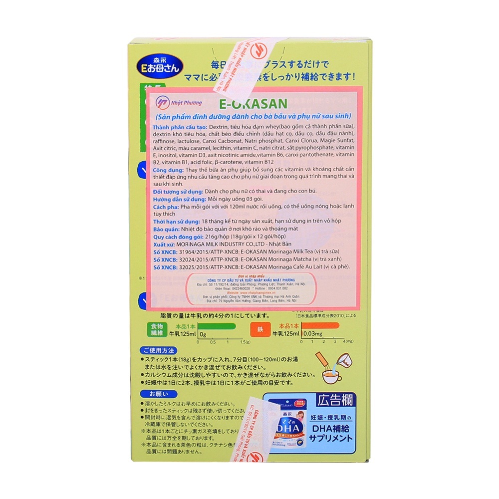 Cách pha sữa bầu Morinaga vị trà xanh 216g