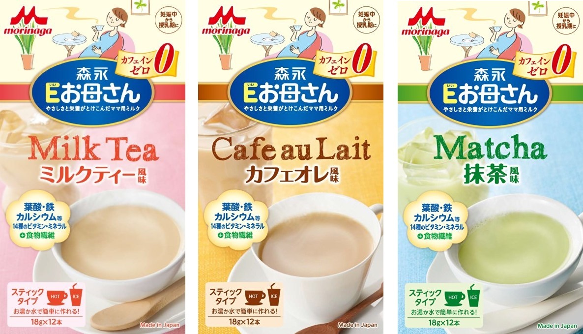 Sữa bầu Morinaga Nhật vị trà sữa, cafe và trà xanh