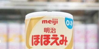 Thông tin chi tiết thành phần sữa Meiji số 0 nội địa Nhật