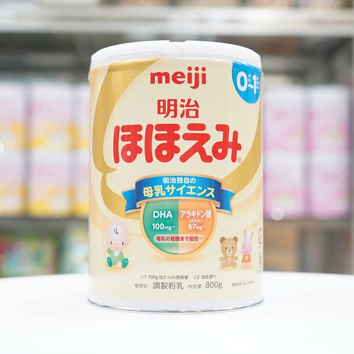 Thông tin chi tiết thành phần sữa Meiji số 0 nội địa Nhật