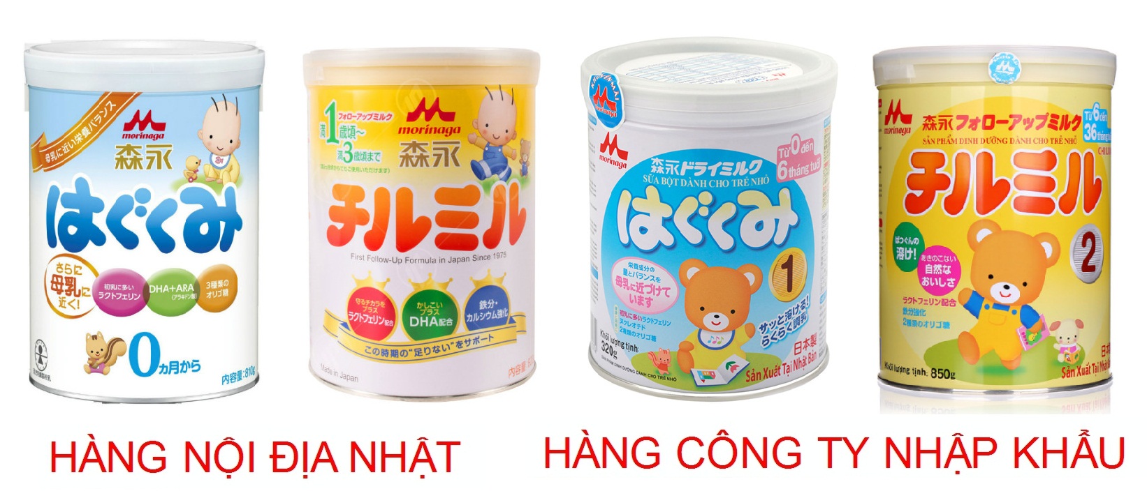 Các dòng sữa Morinaga của Nhật