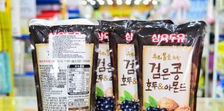 Ngừa chứng dị tật ống thần kinh ở thai nhi bằng sữa óc chó Hàn Quốc