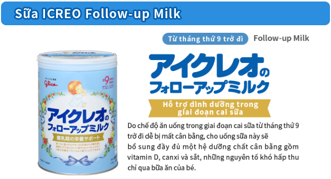 Đặc điểm nổi bật của sữa Glico số 9