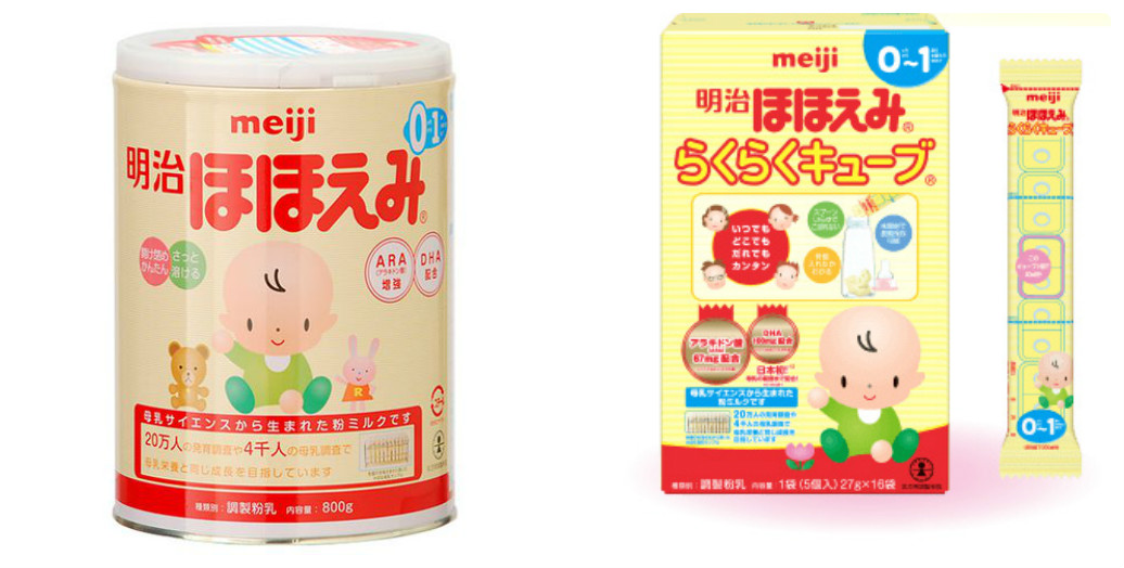 Sữa Meiji số 0 dạng bột và thanh