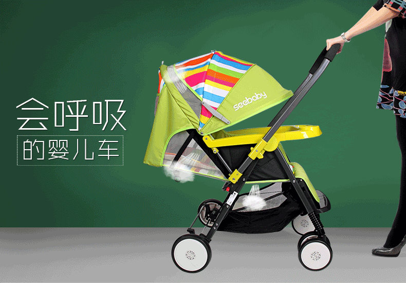 Seebaby T11 chiếc xe đẩy 2 chiều chất lượng tốt- giá bình dân