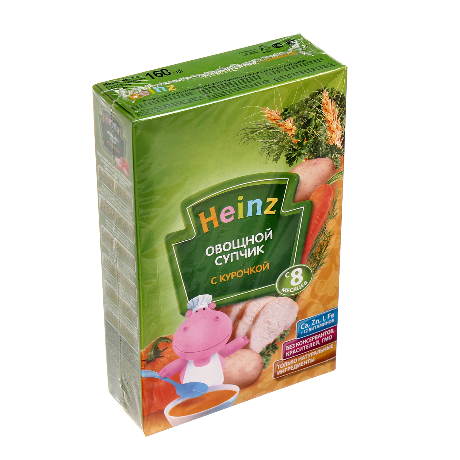 Bột ăn dặm Heinz Nga vị gà 160g