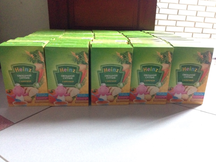 Bột ăn dặm Heinz Nga có mấy loại? Giá bao nhiêu? Bột ăn dặm Heinz Nga có mấy loại? Giá bao nhiêu?