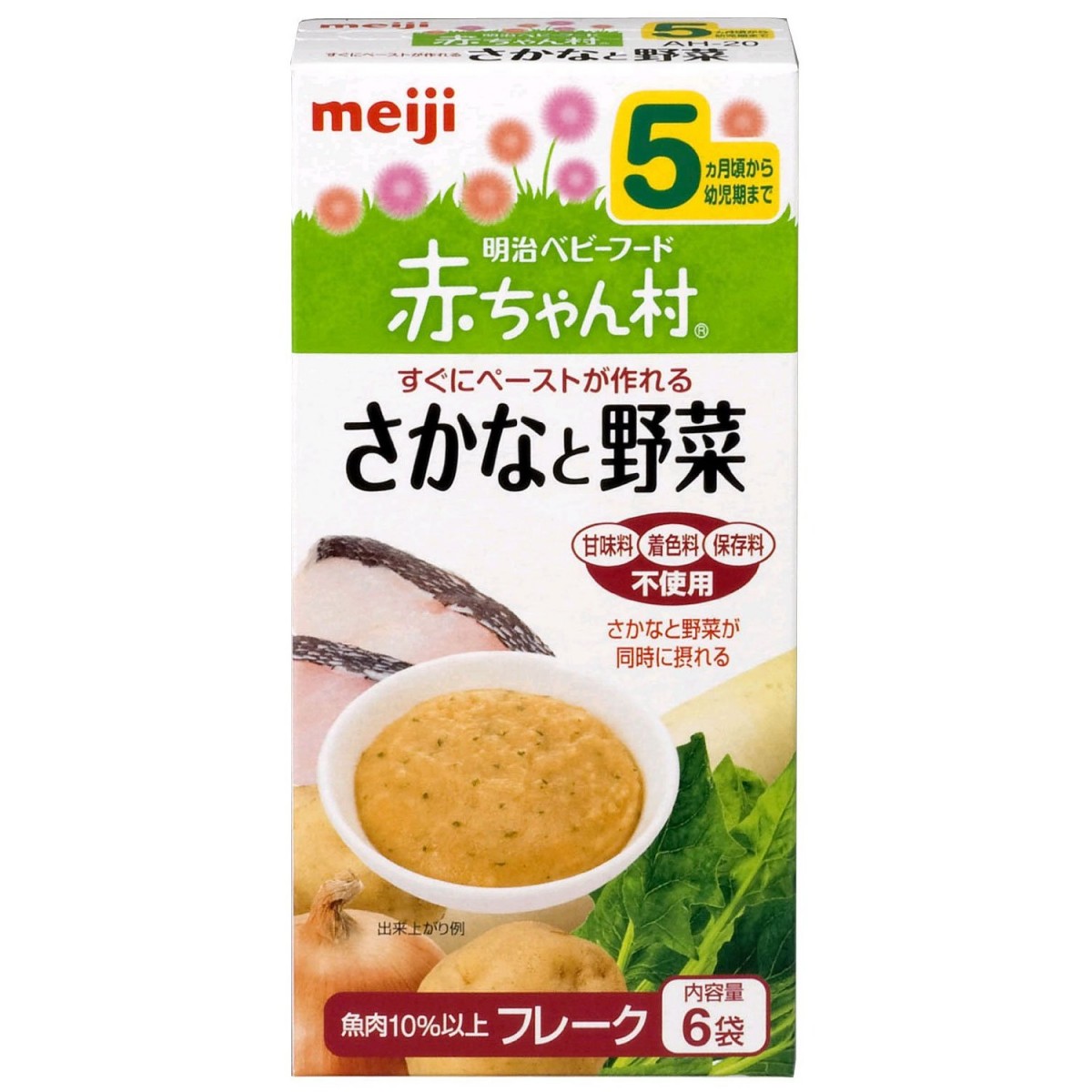 Bột ăn dặm Meiji của Nhật