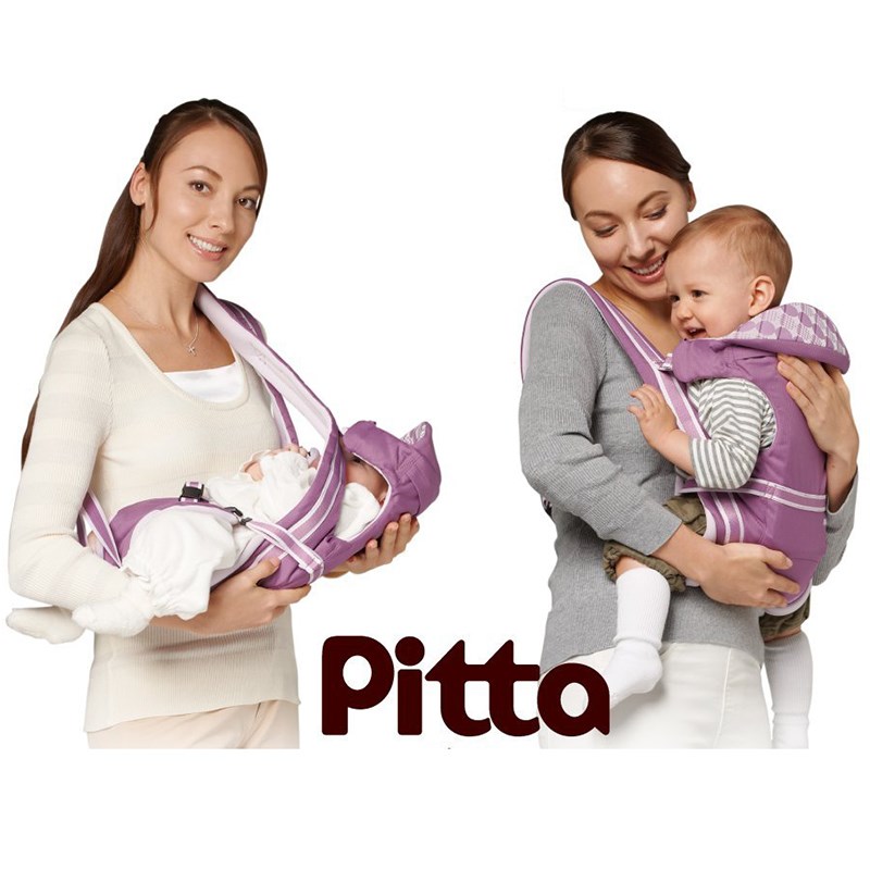 Lý do bạn nên mua địu Aprrica Pitta cho bé