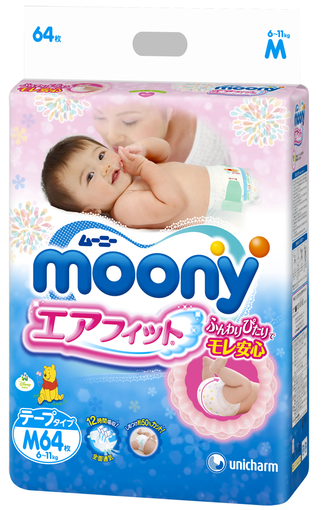 bim-moony