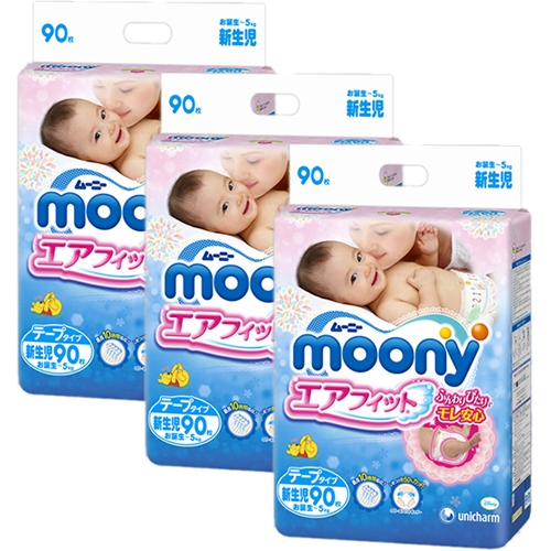 Phương pháp đóng bỉm Moony cho bé vào mùa hè không bị hăm Bỉm Moony