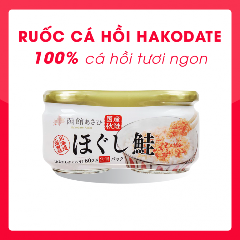 Ruốc cá hồi