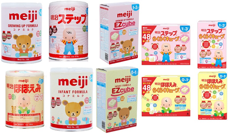 các loai sữa meiji