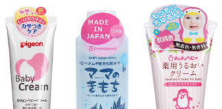 3 Sản phẩm kem dưỡng ẩm AN TOÀN cho trẻ sơ sinh của Nhật 3 sản phẩm kem dưỡng da cho trẻ sơ sinh của nhật
