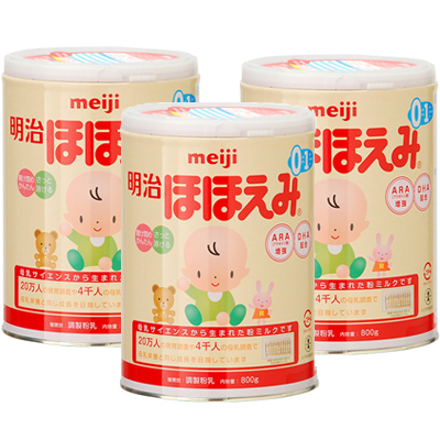 sữa meiji số 0