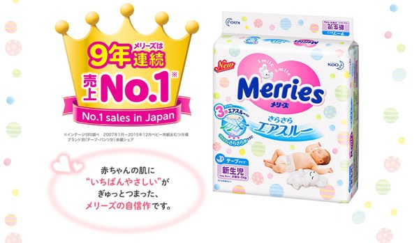 Bỉm Merries có mấy loại? Bỉm Merries có những size nào?