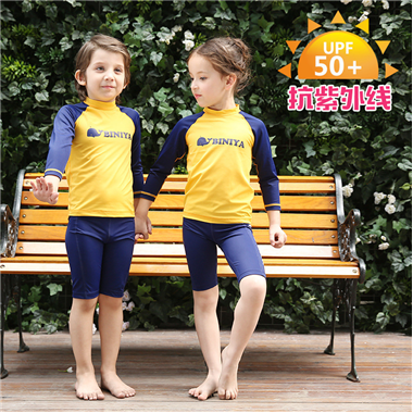 Đồ bơi đẹp cho bé trai và bé gái Đồ bơi đẹp cho bé trai và bé gái