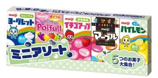 Sữa chua khô Meiji 5 vị, bé nhà bạn đã dùng thử? sữa chua khô meiji 5 vị