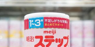 Giải đáp cho mẹ những thắc mắc thường gặp nhất về sữa Meiji