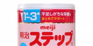 Sữa Meiji có tác dụng gì? Tại sao mẹ nên lựa chọn sữa Meiji cho bé?
