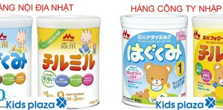Sữa Morinaga nội địa hay nhập khẩu tốt hơn cho con? sữa morinaga nhập khẩu và nội địa