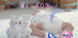 Bỉm Merries có tốt không? Có nên sử dụng bỉm Merries cho bé?