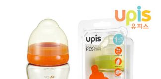Truy tìm bình sữa UPIS khiến các mẹ Việt “ mê mẩn”