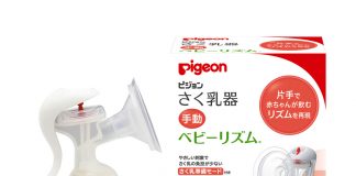Mẹ sử dụng máy hút sữa Pigeon Nhật có tốt không?