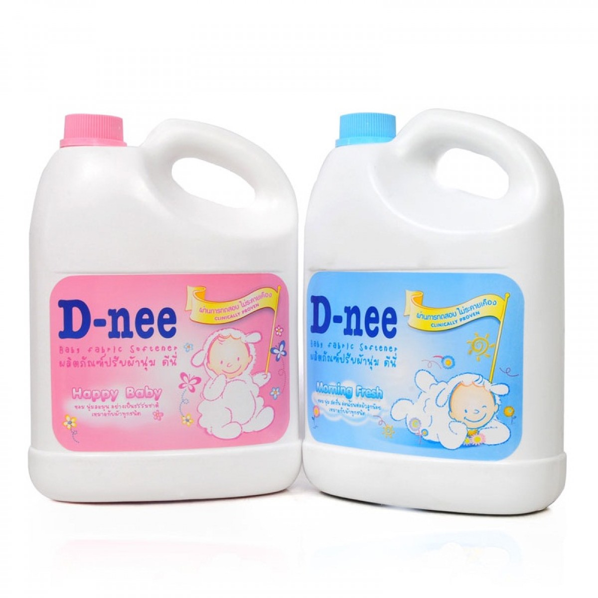 Nước giặt Dnee Thái Lan có tốt không ? - Kids Plaza
