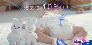 Mẹ sử dụng bỉm Merries cho bé có bị hăm hay không?