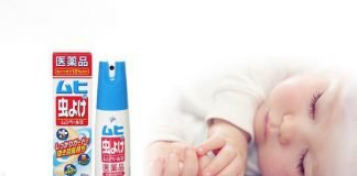 Kem chống muỗi Muhi tốt hay xịt chống muỗi Muhi tốt?