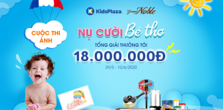 Cuộc thi ảnh “Nụ cười bé thơ” – Tổng giải thưởng trị giá tới 18.000.000đ