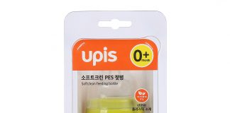 Review bình sữa Upis cho bé có tốt không? Mua ở đâu? Review bình sữa Upis