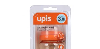Bình sữa Upis – Bình sữa số 1 tại Hàn Quốc bình sữa upis