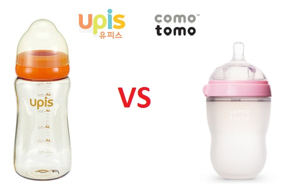 so sánh bình sữa Upis và bình sữa Comotomo