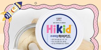 Chuẩn 3 toàn diện trong “bảo bối” Hikid mẹ dành cho con