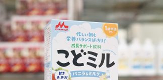 Sữa Morinaga Kodomil có tốt không? Giá sữa bao nhiêu?
