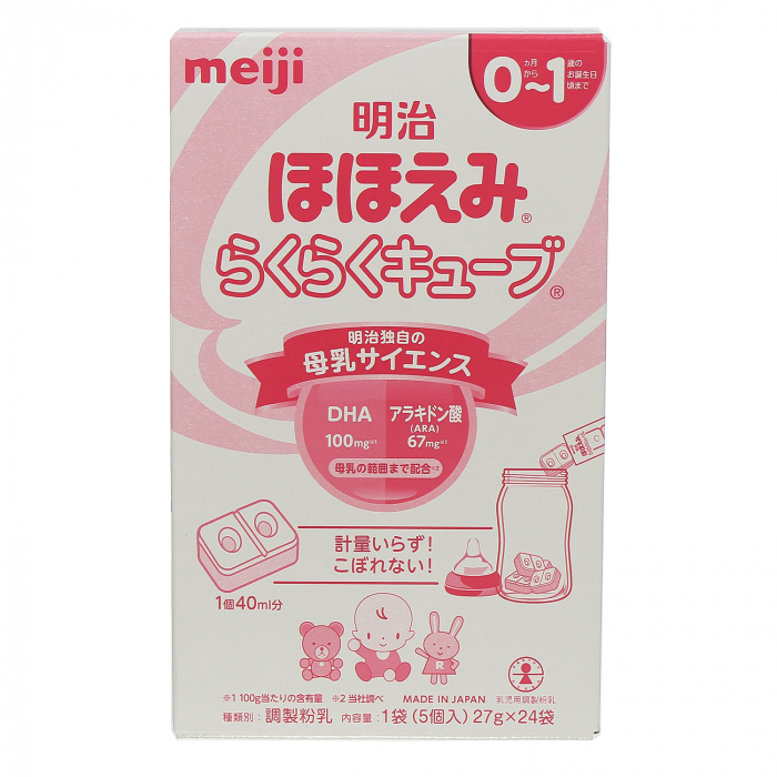Sử dụng sữa Meiji số 0 dạng thanh cho trẻ sơ sinh có tốt hay ...