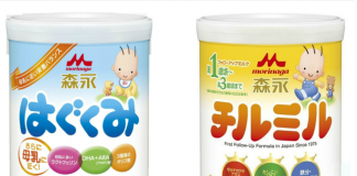 Sữa Meiji và Morinaga sữa nào tốt hơn, đâu là sữa công thức mẹ nên chọn?