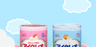 Glico ICREO – Nhãn hiệu được mẹ Nhật tin dùng