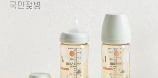 Top 12 bình sữa chống sặc và đầy hơi tốt nhất 2025