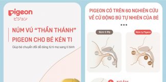 Bật mí dòng núm ty giống ti mẹ nhất!