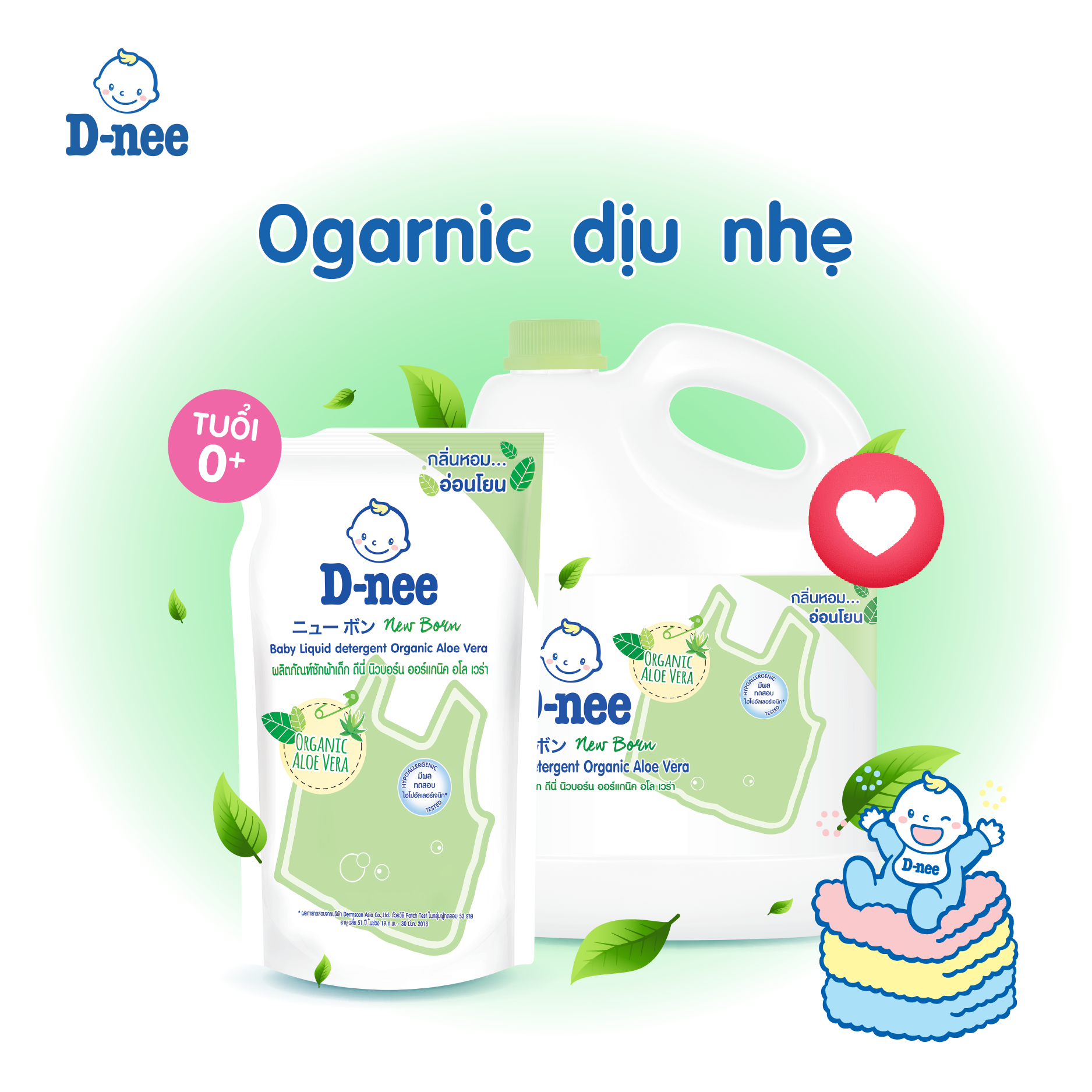 Nuoc-giat-Dnee-mau-xanh-la-duoc-nhieu-me-tin-dung